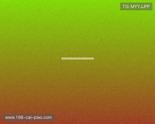 布洛克莱斯纳：终极格斗之王的传奇征程与巅峰对决解析